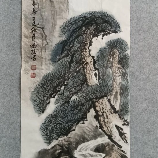 国画前方艺术馆作品系列