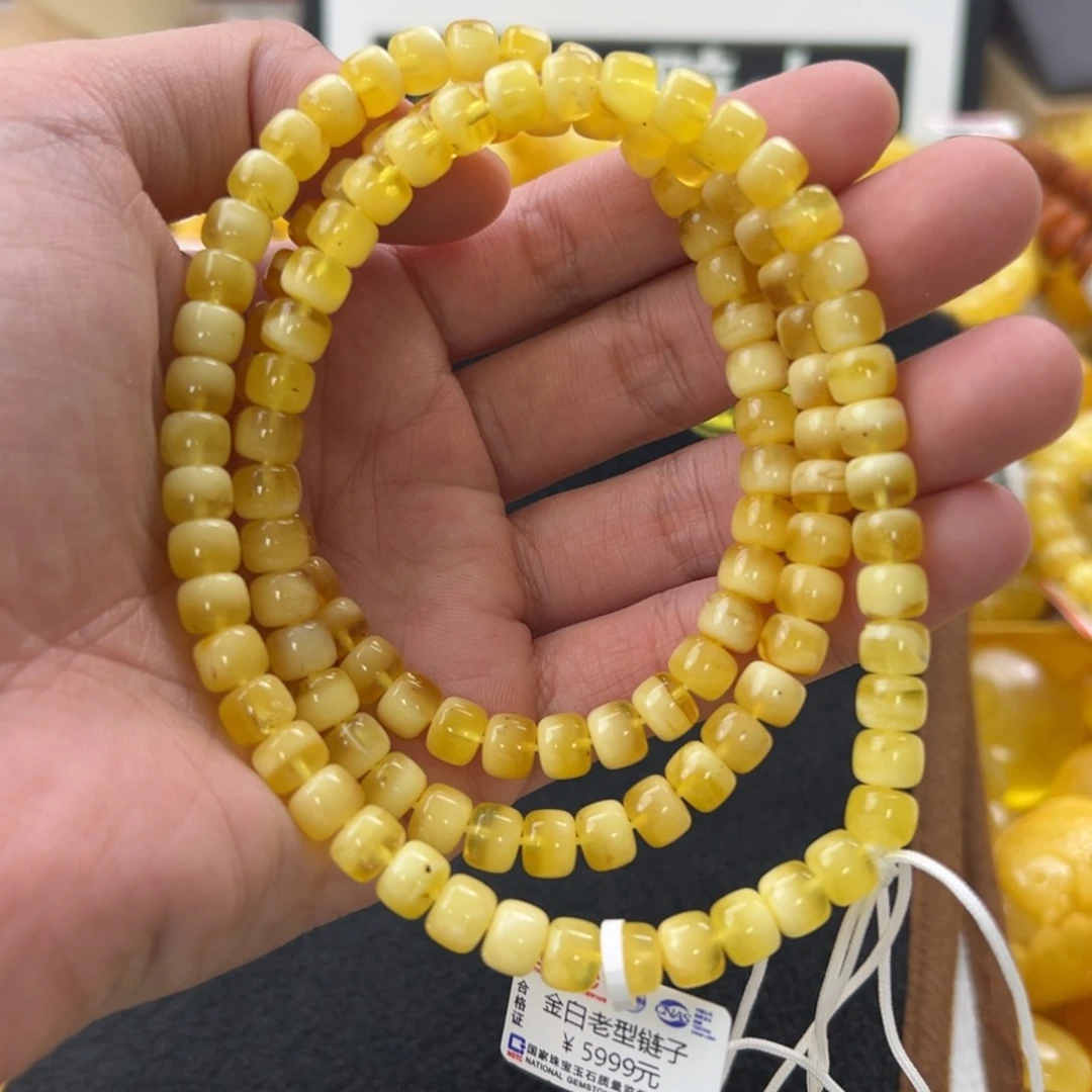 琥珀珠宝奇石未镶嵌