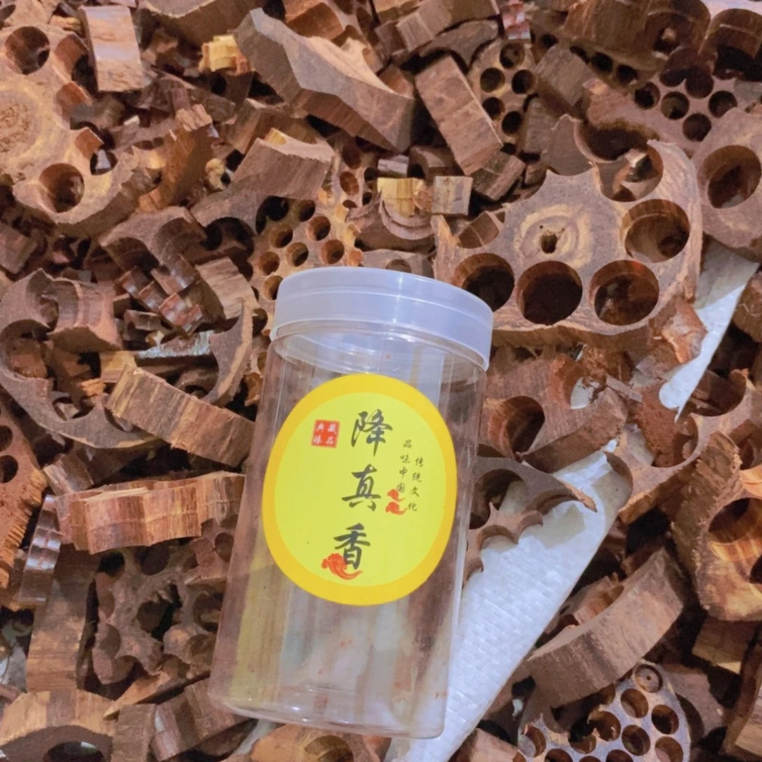 手串/手链降真香东芝料碎料半斤