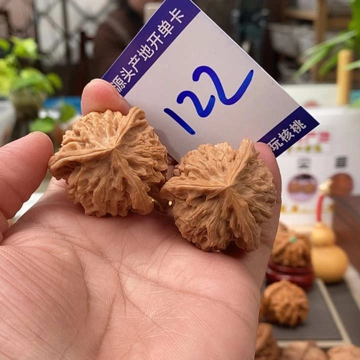 文玩核桃把件37天然盘山球奔122号