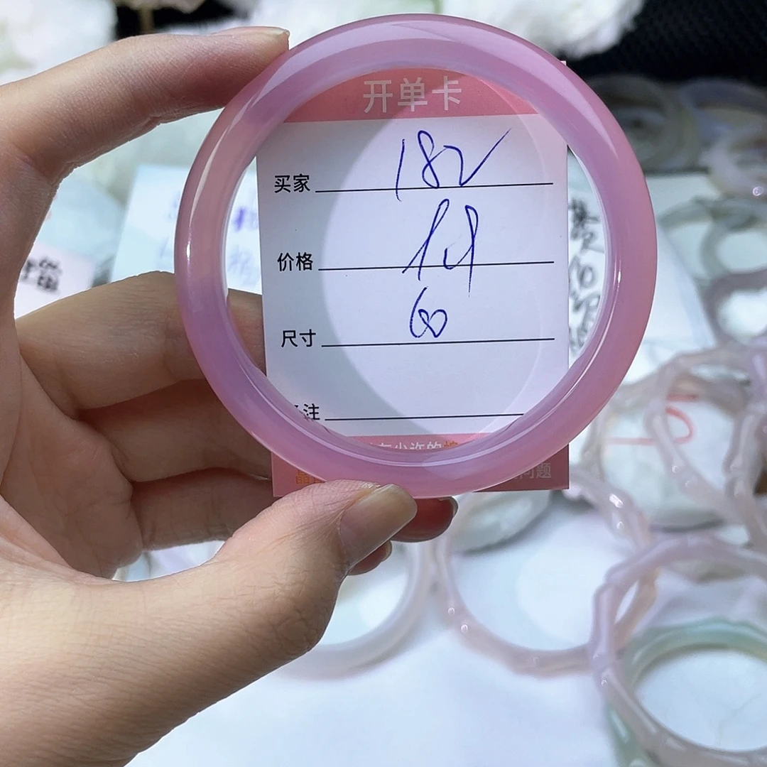 玛瑙/玉髓未镶嵌手镯182