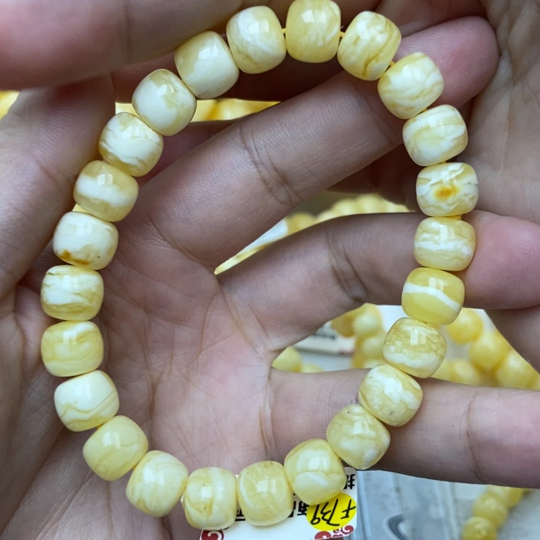 琥珀未镶嵌珠宝奇石95