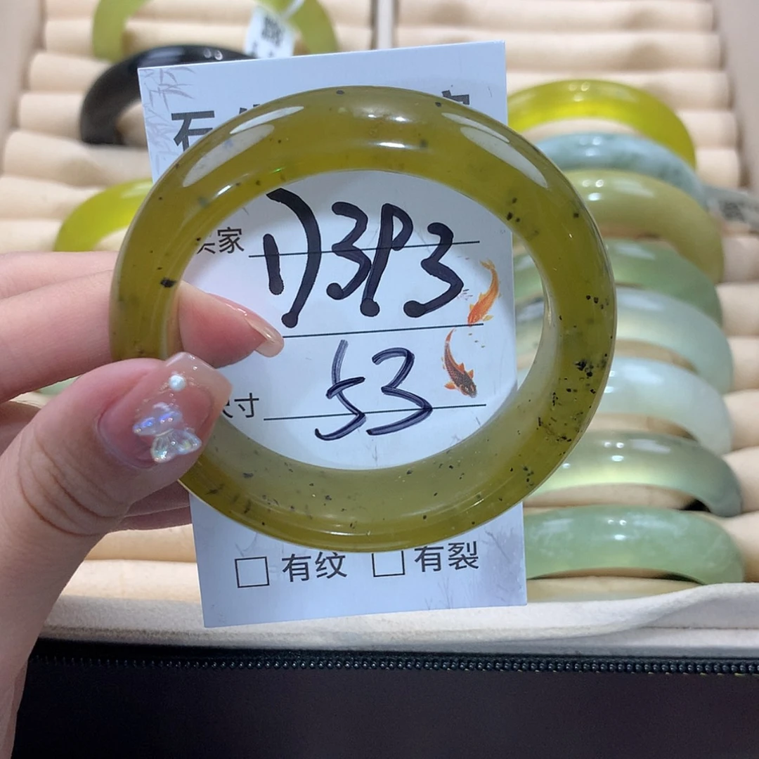 【闪购商品】未镶嵌蛇纹石玉手镯