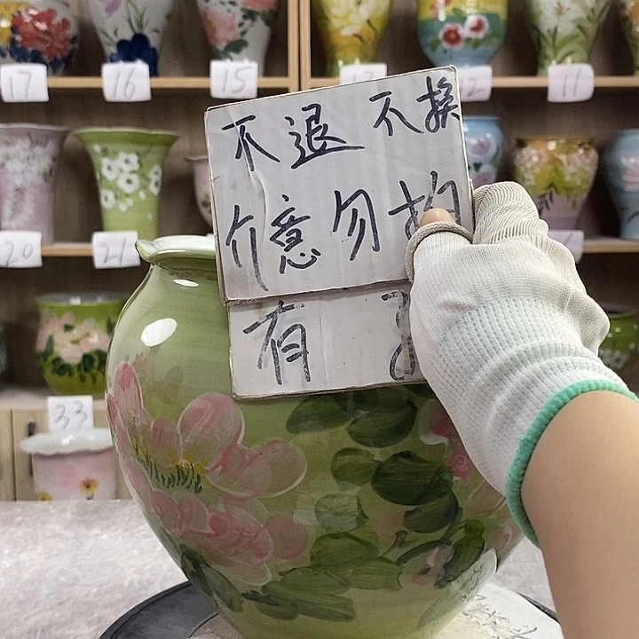 罐12xc景德镇陶瓷花盆