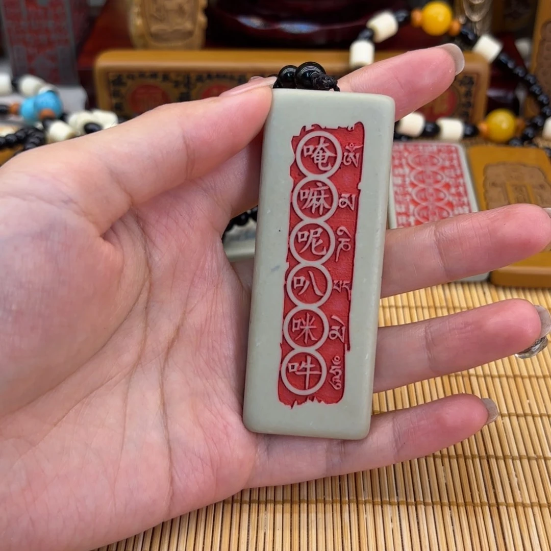 石材4556699999999999999996999