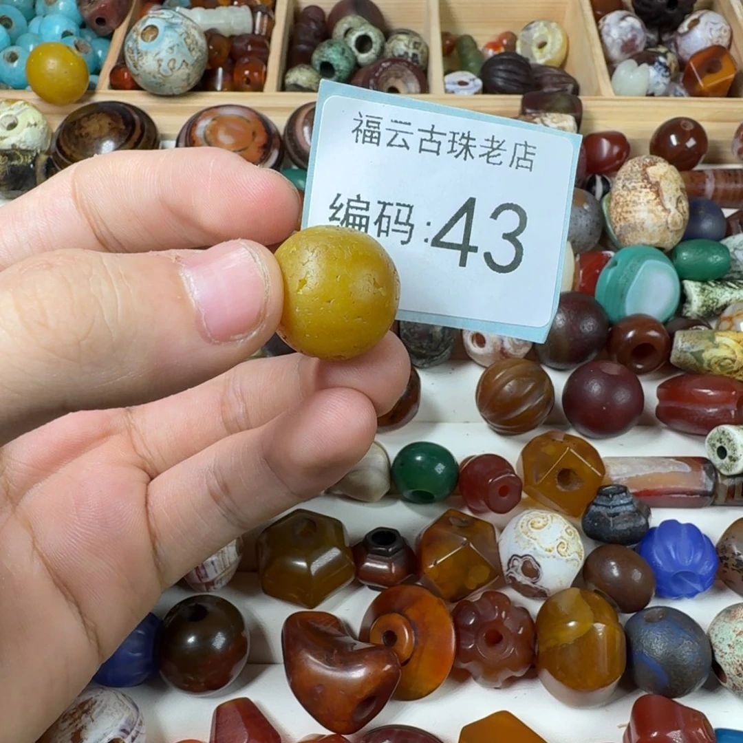 有***义玛瑙/玉髓未镶嵌玛瑙玉髓