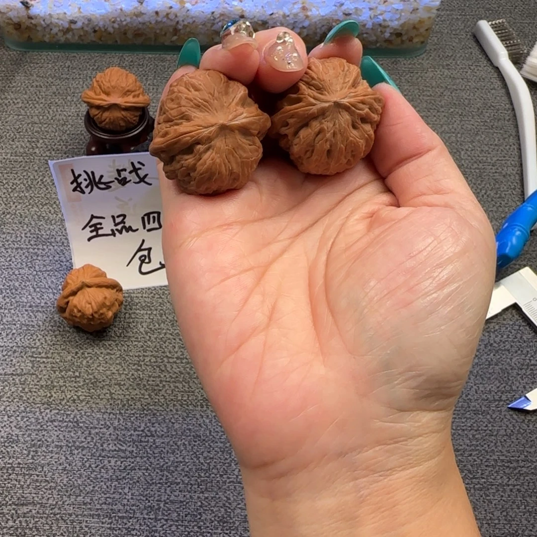 吊坠文玩核桃核桃