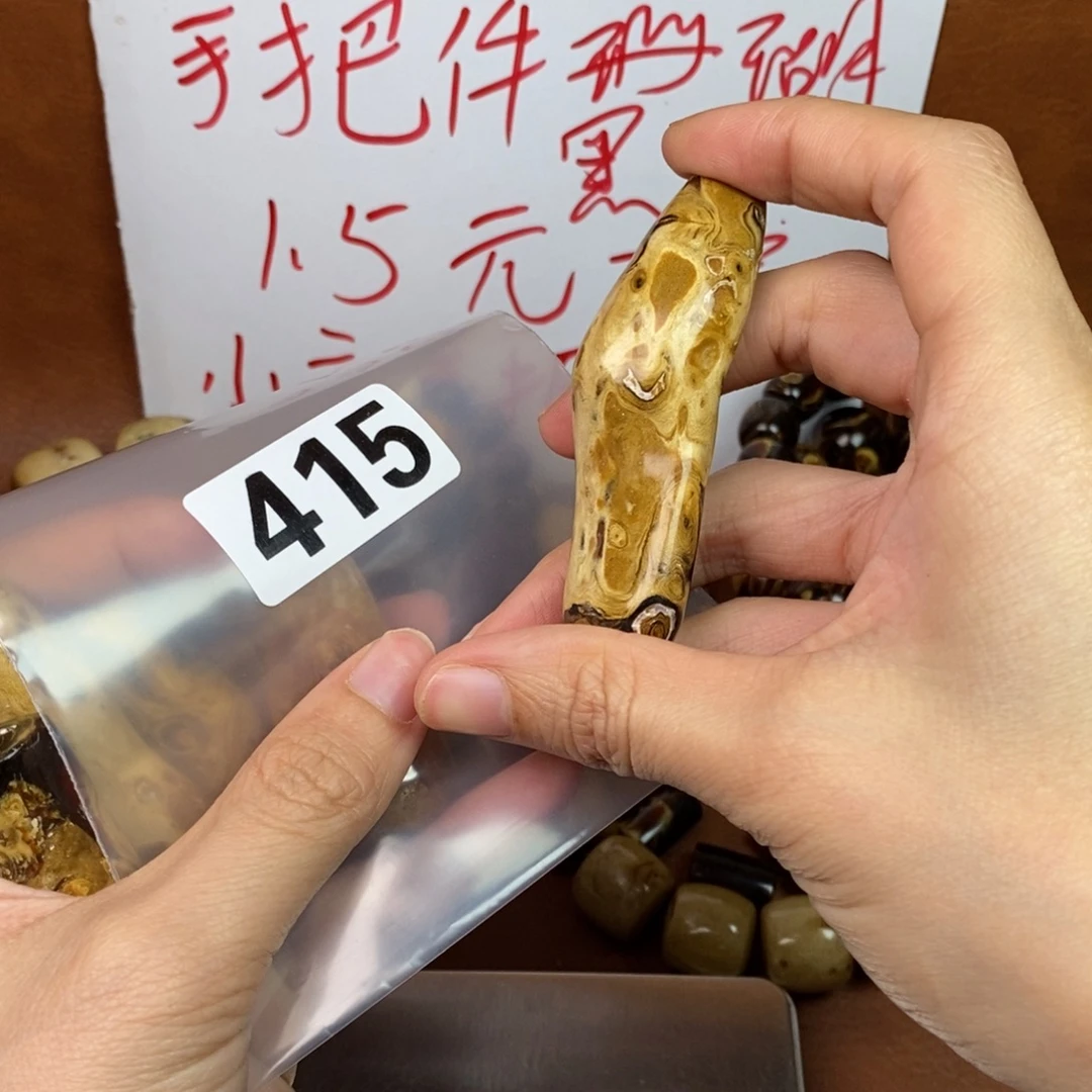 橄榄核手串/手链精品
