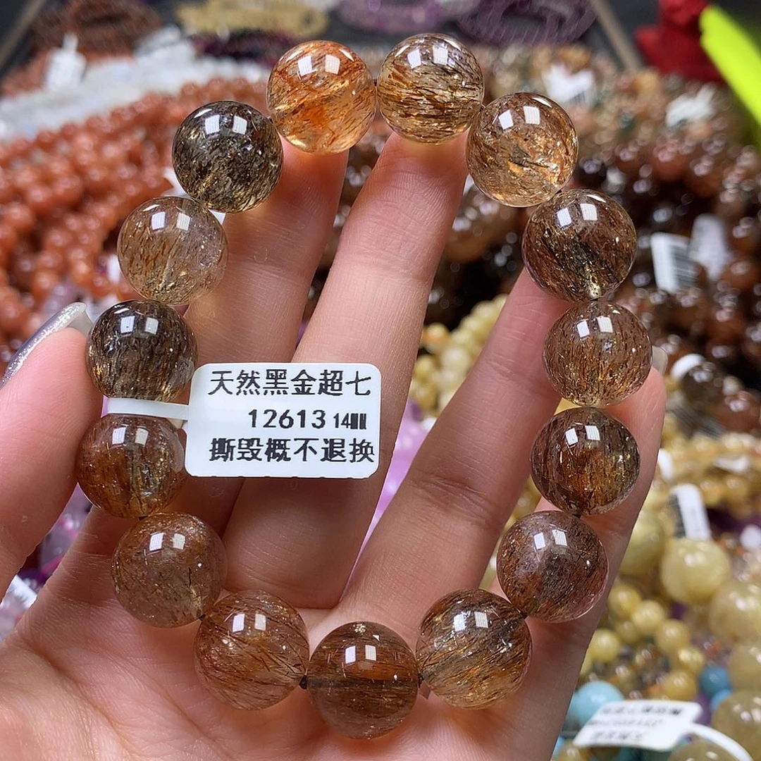 未镶嵌手链水晶，