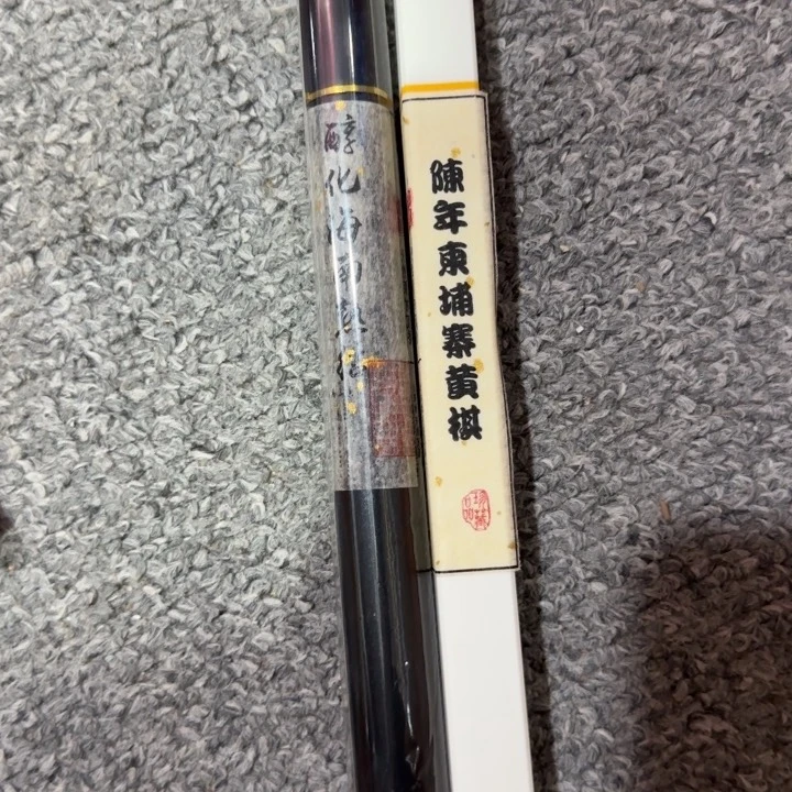 闪购链接专属链接