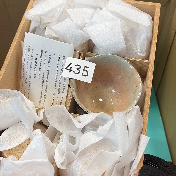 中古物品默认微瑕no退no换