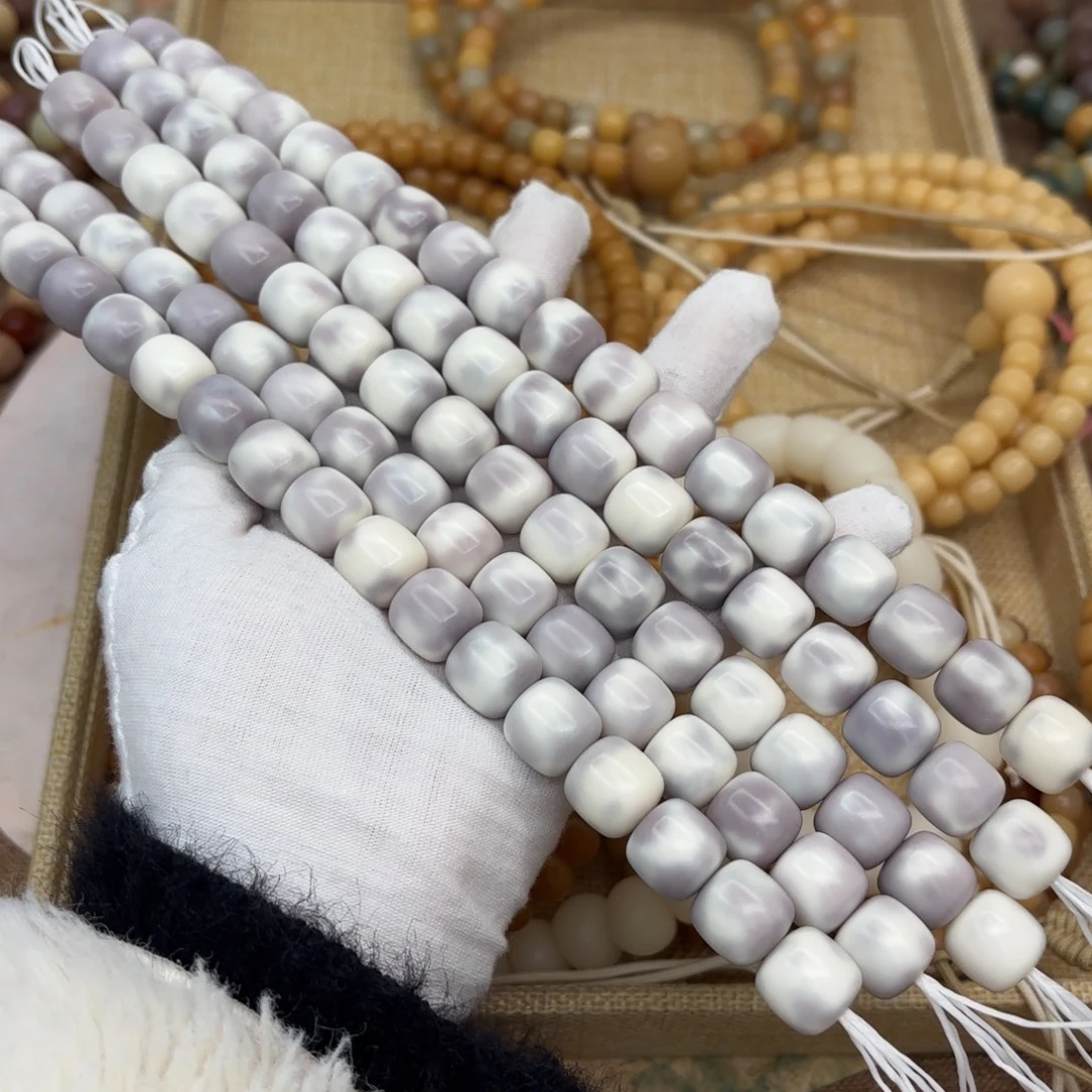 菩提根/象牙果吊坠14奶蓝芋泥紫花皮桶