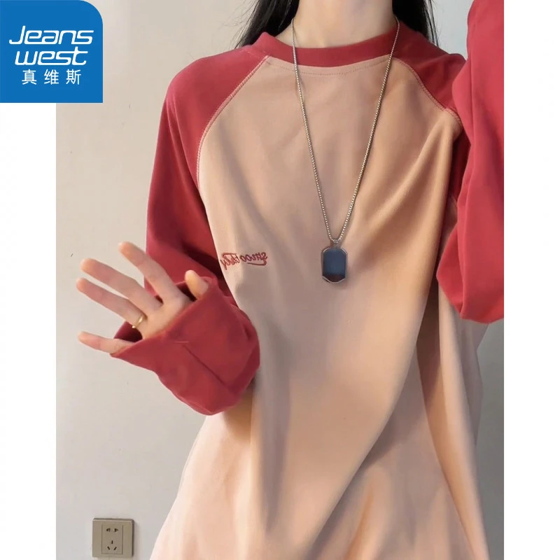 美式潮牌撞色插肩袖德绒打底衫男冬季重磅保暖内搭圆领长袖T恤