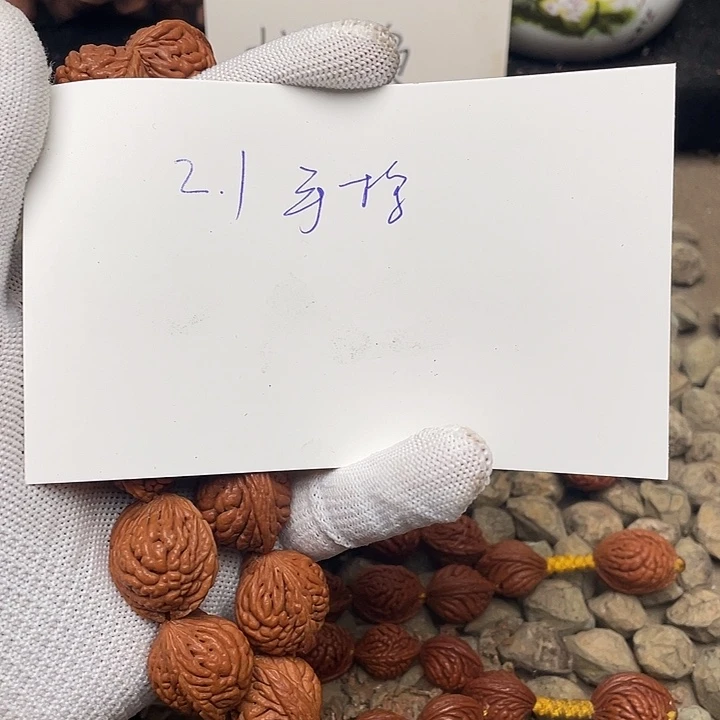 R***）吊坠桃核龙纹桃核的搭配
