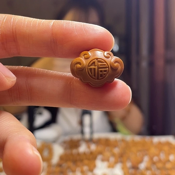 手串/手链橄榄核