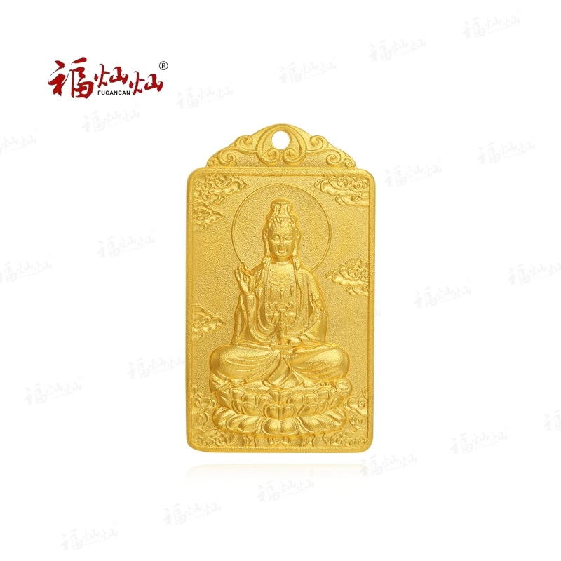 福灿灿 吊坠足银 观世音菩萨吊坠项链实心佛头挂坠男女同款