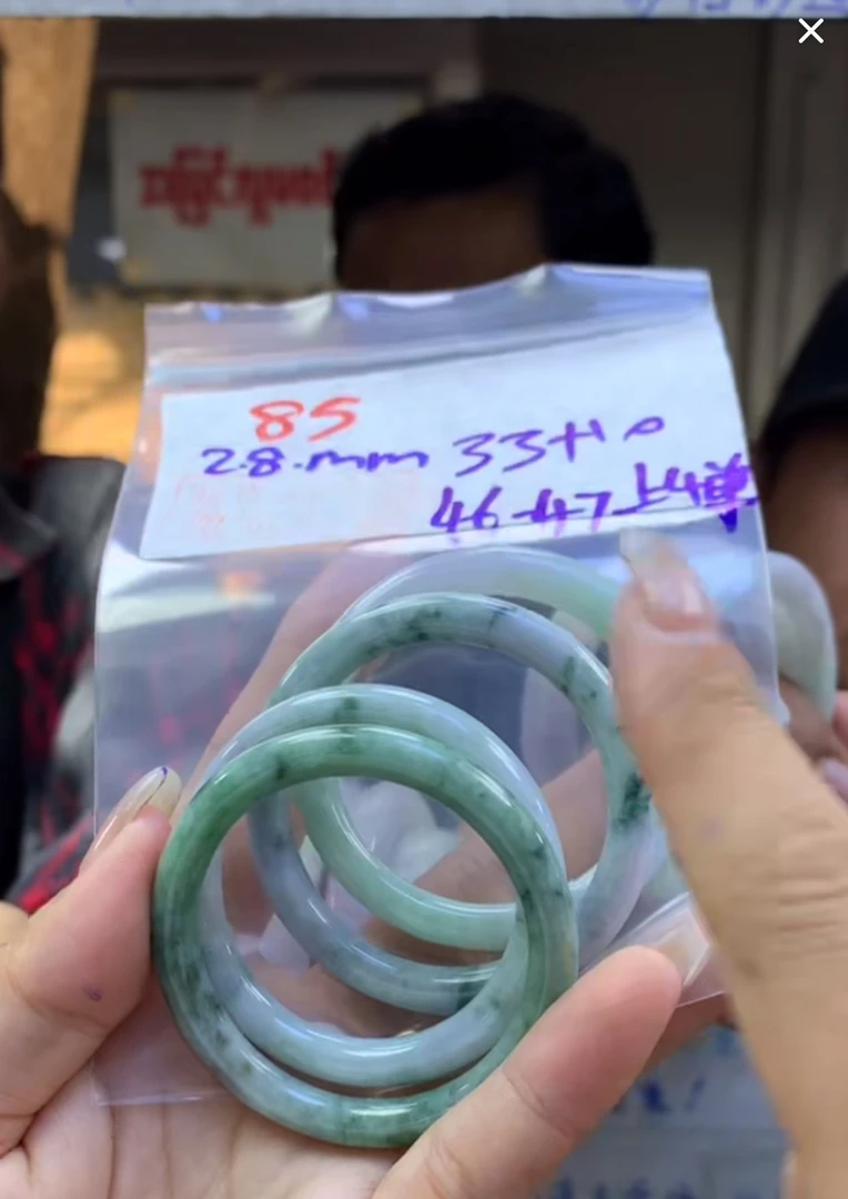 定制翡翠未镶嵌毛货85童镯46-47+33元+多样性拍一发一