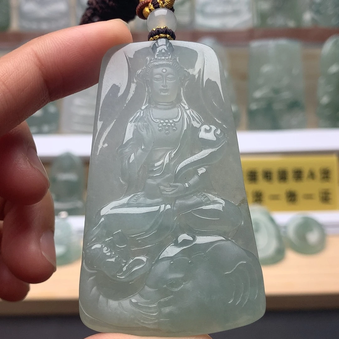 翡翠未镶嵌颈饰普贤