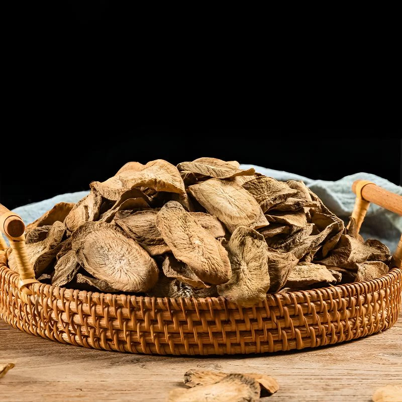 高山特产金边【神牛根】500g    罗杰专属12