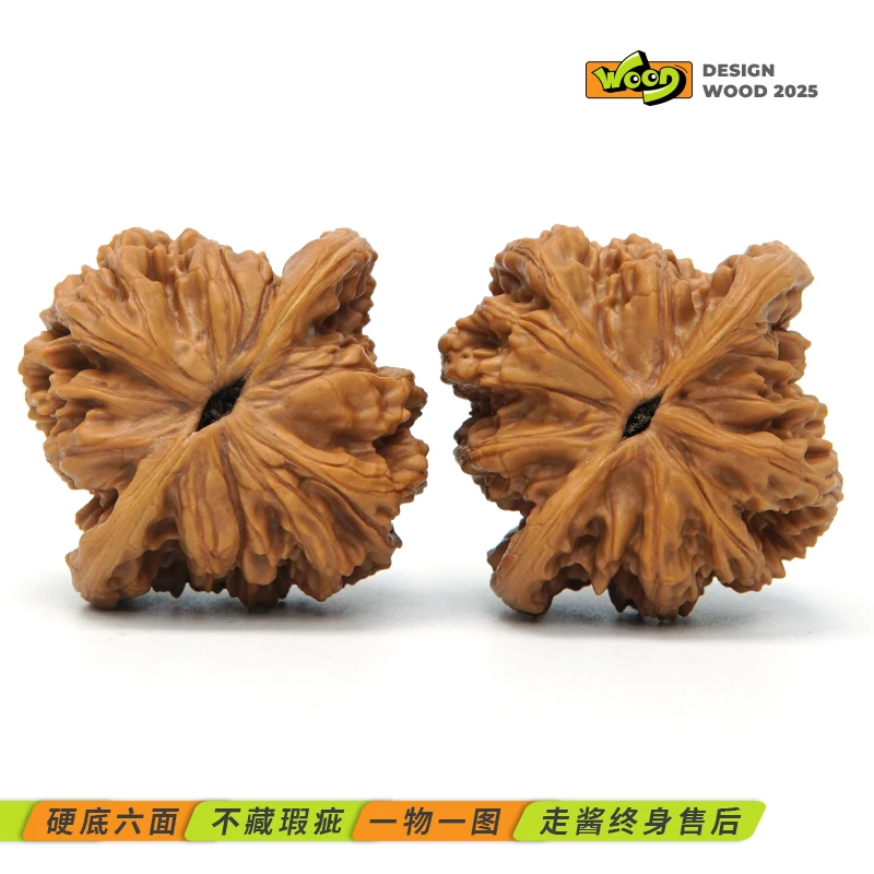 「狮虎兽 XM3285」44.5*41*41/43g/孤品毕业/文玩核桃/一物一图/