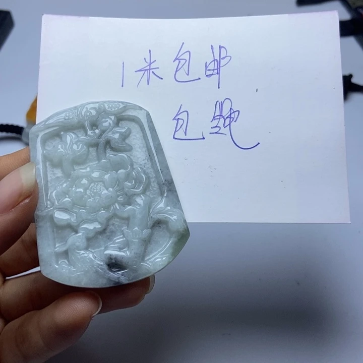 翡翠未镶嵌颈饰林****明翡翠