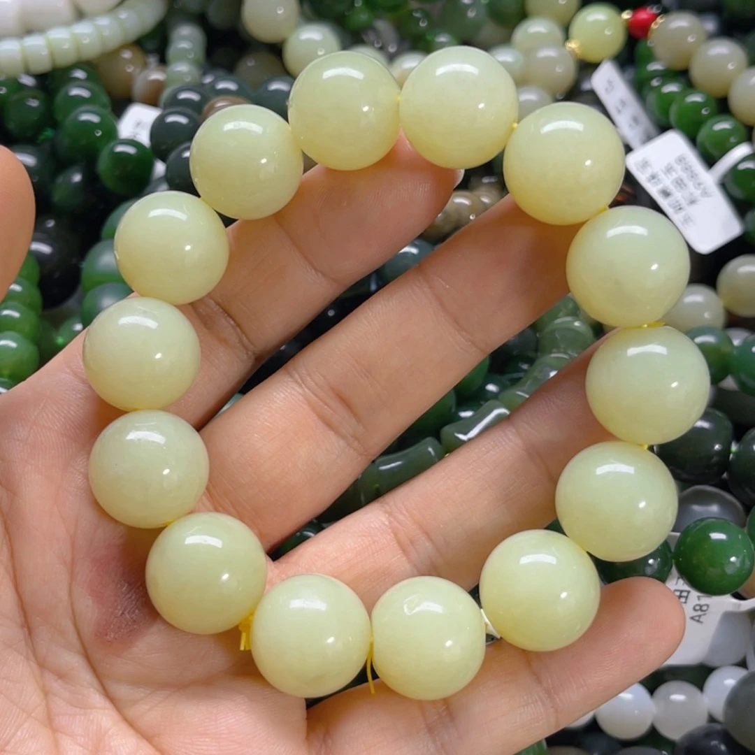 未镶嵌手链和田玉