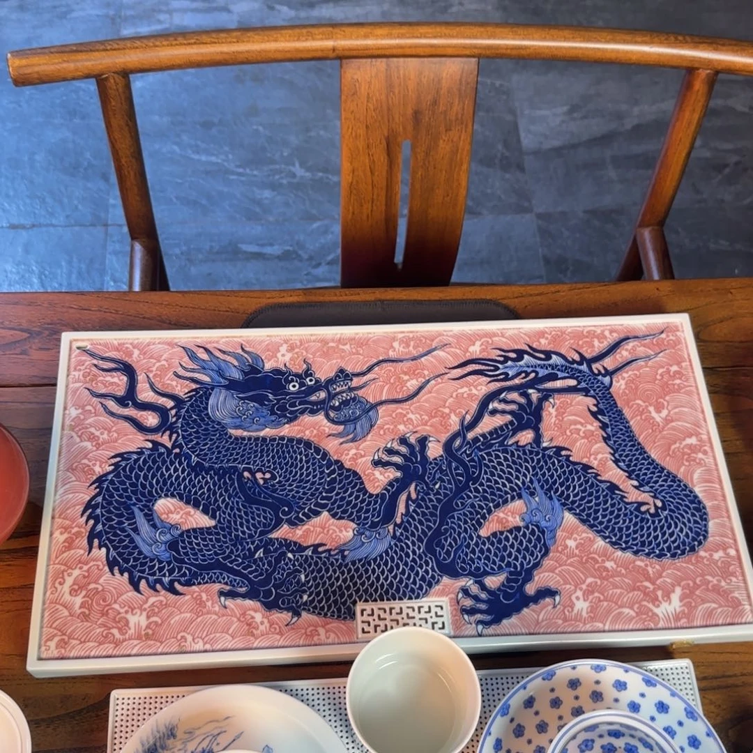 名窑口 龙纹茶盘放漏