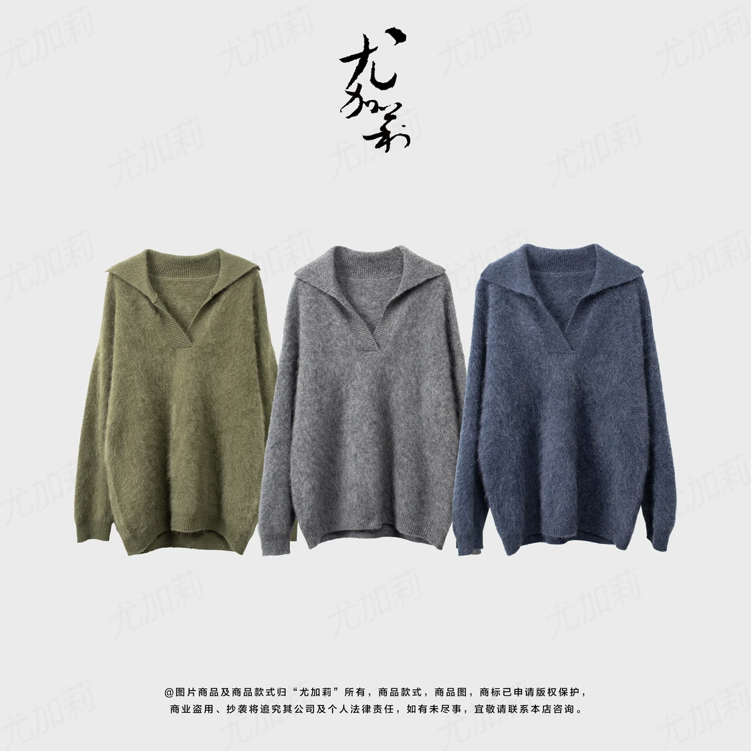 加莉精选【高端系列】-翻领绵羊毛上衣 均码