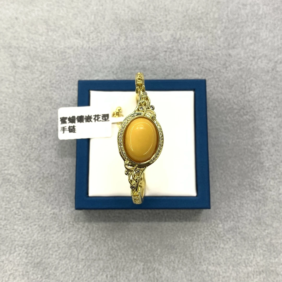 蜜蜡镶嵌花型手链
