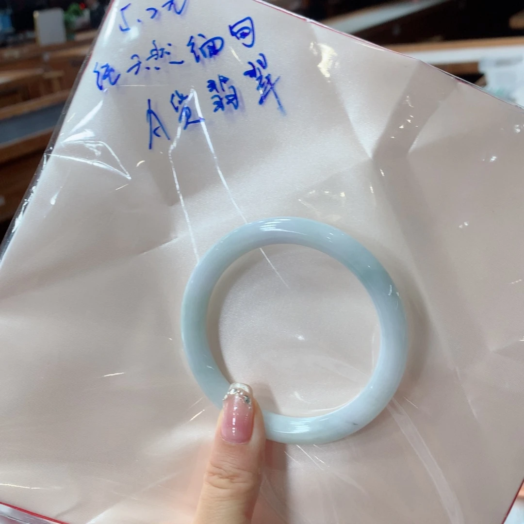 翡翠手镯未镶嵌买断