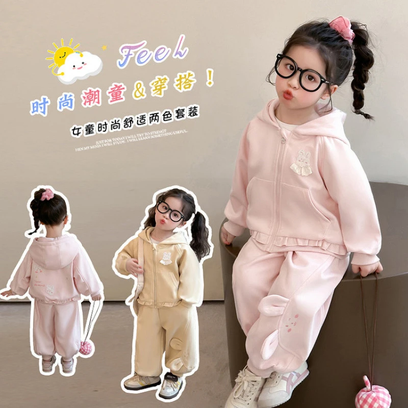 女童春秋套装中小童2025新款洋气儿童宝宝秋装春季卫衣两件套休闲