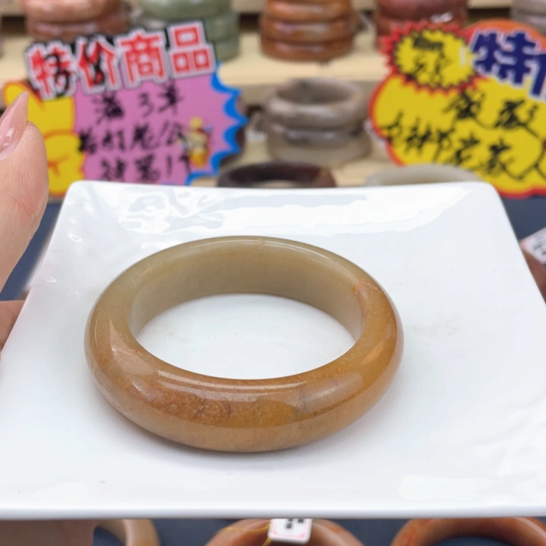 【闪购商品】石英质玉手镯未镶嵌落****〕