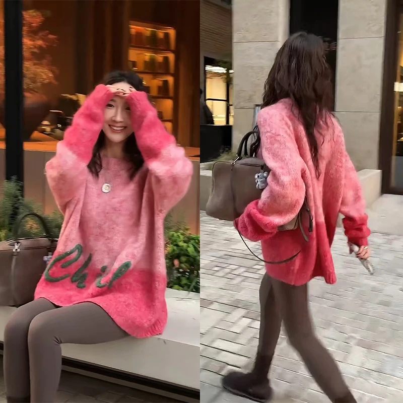 今年流行穿搭2025年秋冬新款韩系气质渐变针织上衣鲨鱼裤两件套装