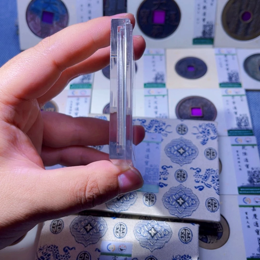 铜胤禛臻品蟒泉0097