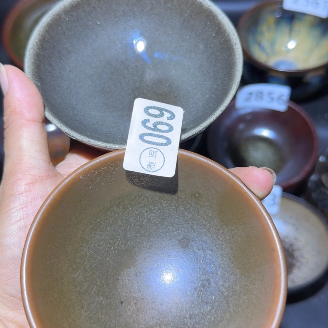 茶盏福建盏茶器瑕疵两个