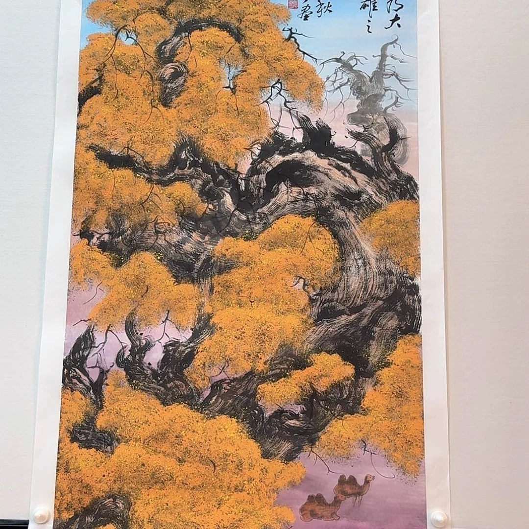 111111，1111111111111111