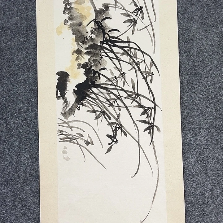 国画知鱼之乐纯手绘