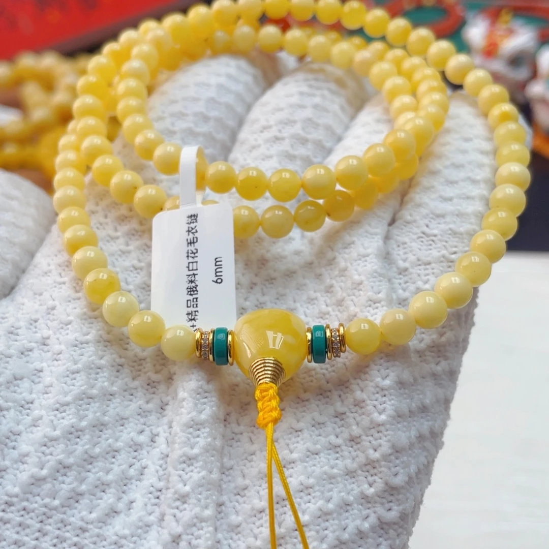 蜜蜡未镶嵌手链蜜蜡手链19克