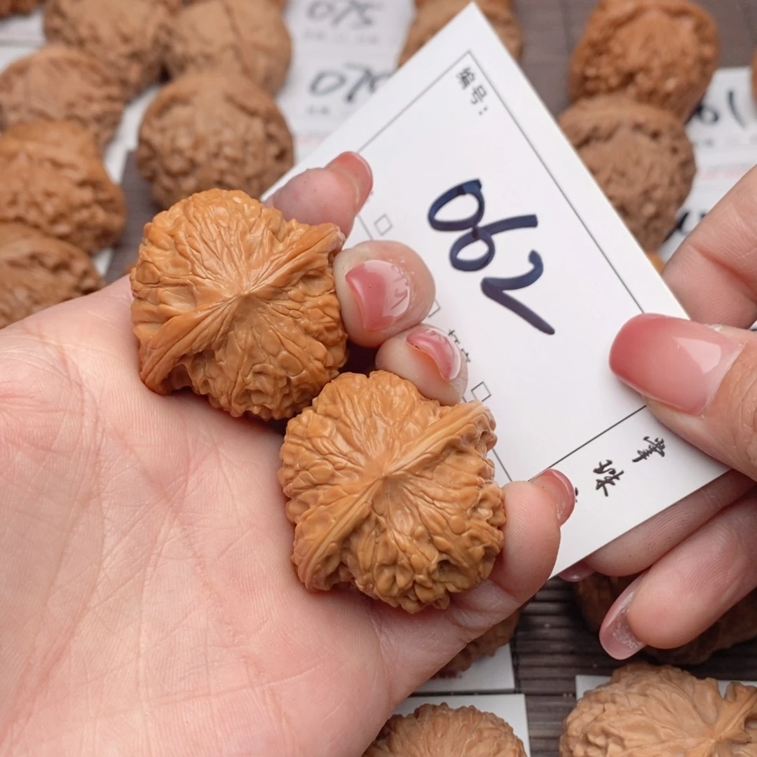 文玩核桃吊坠P****e37磨盘062