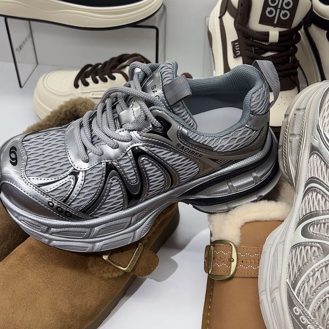 老爹鞋19171枪色37