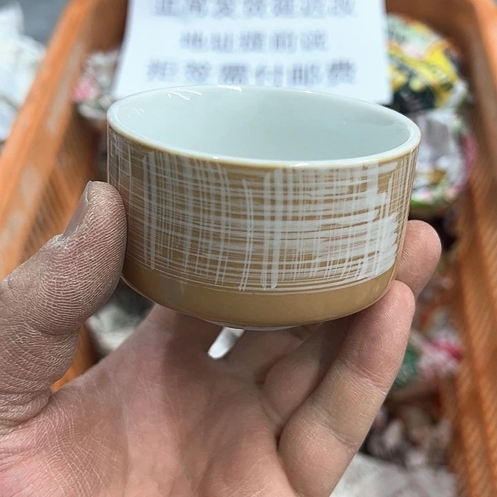 38包邮，盘子，碗，杯子，茶壶，默认瑕疵