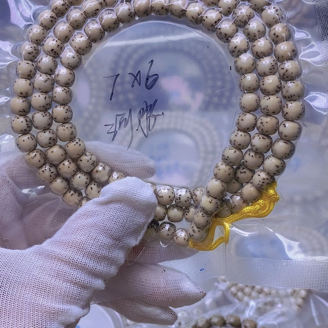 星月菩提手串石玉