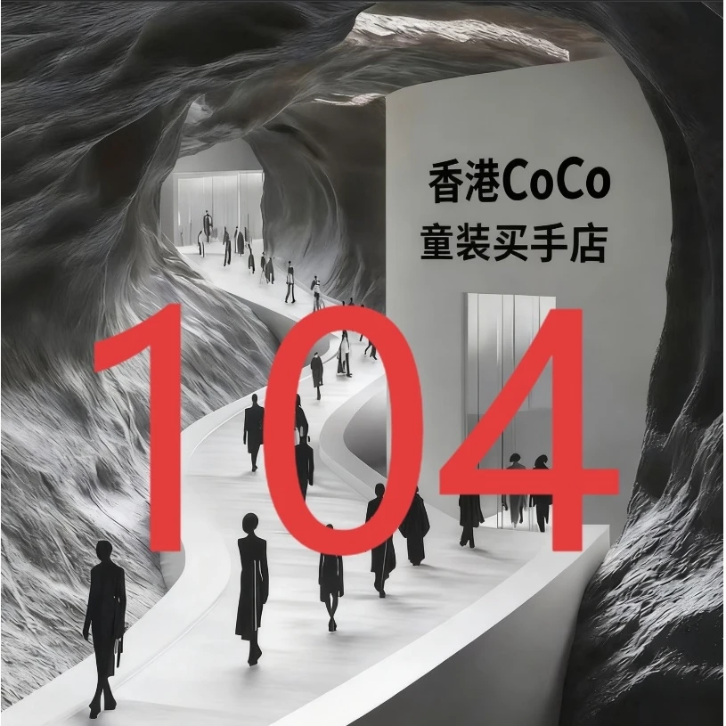 AA编码104秋冬外套女童长款羽绒服66790