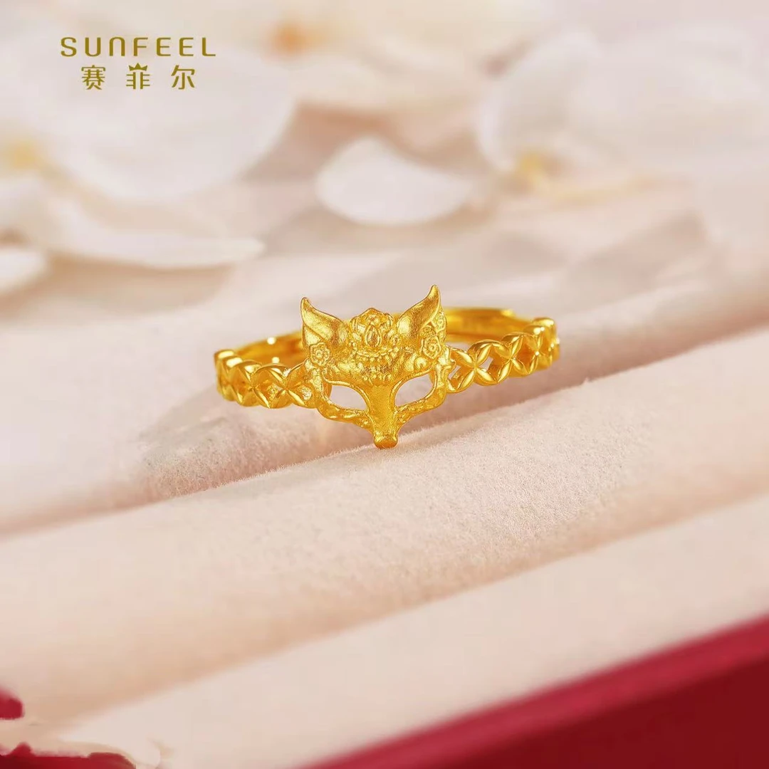 SUNFEEL/赛菲尔足金999狐狸面具戒指实心可调节精美时尚个性小众