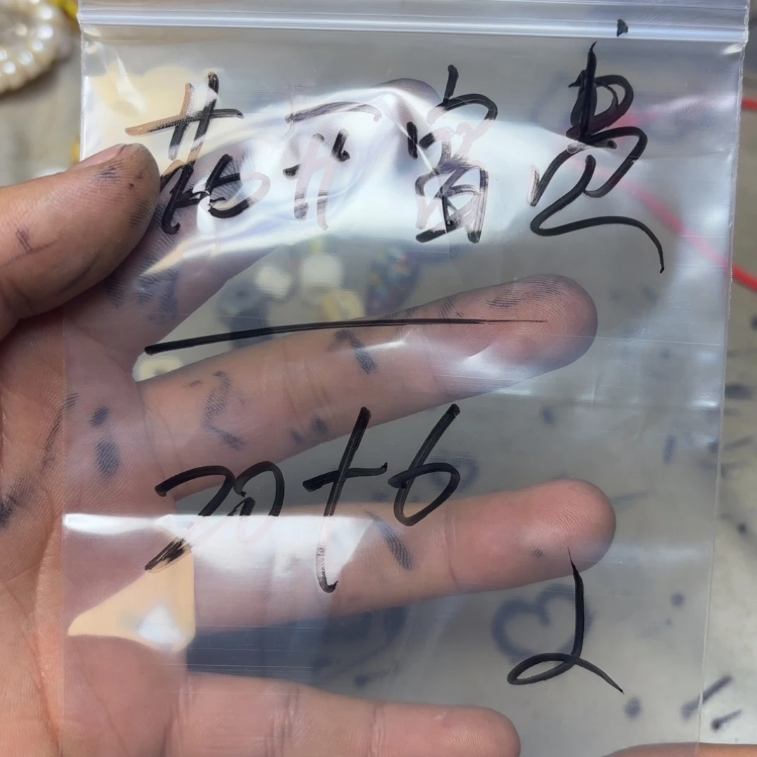 花***川泥塑藏地金刚菩提念珠