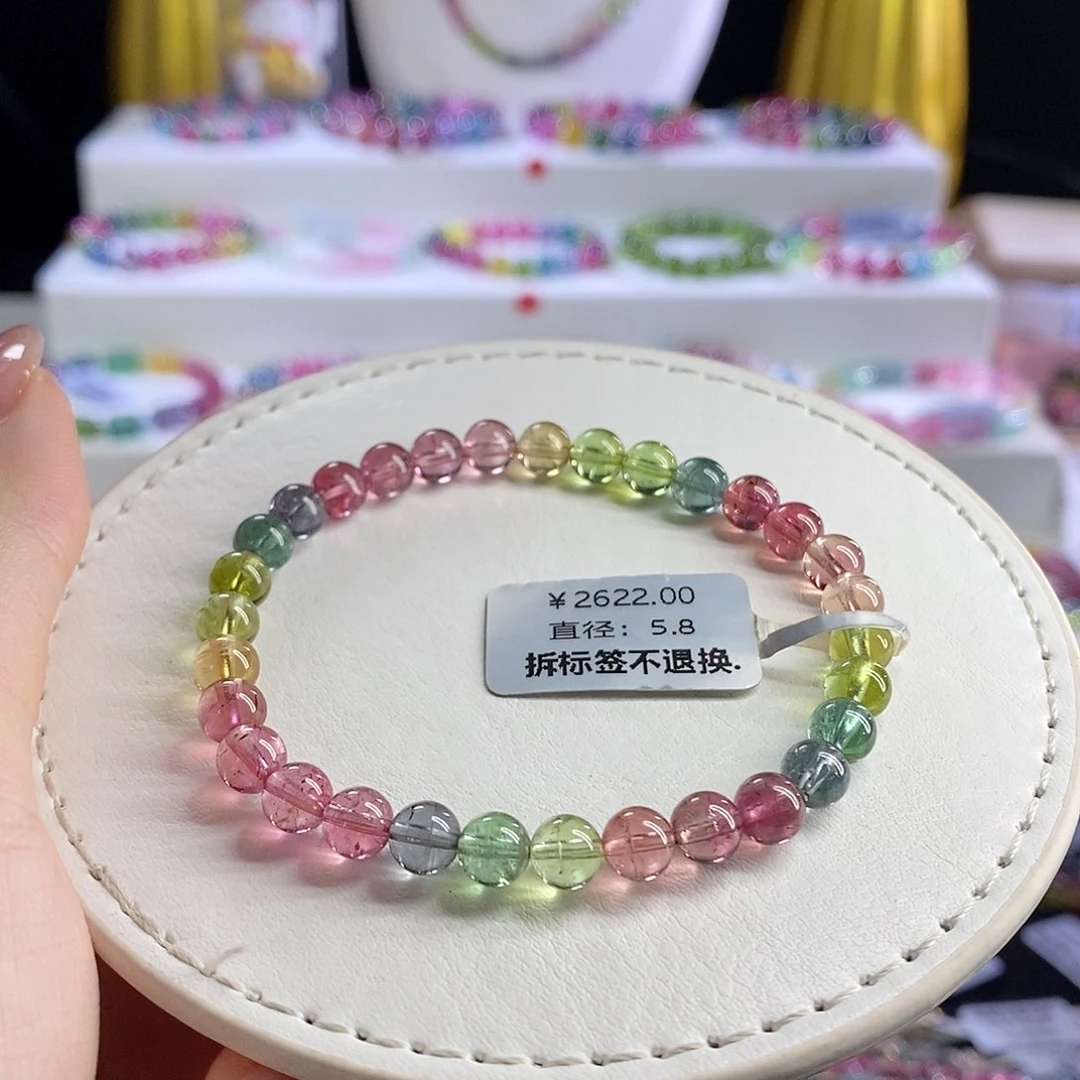 未镶嵌手链碧玺人鱼