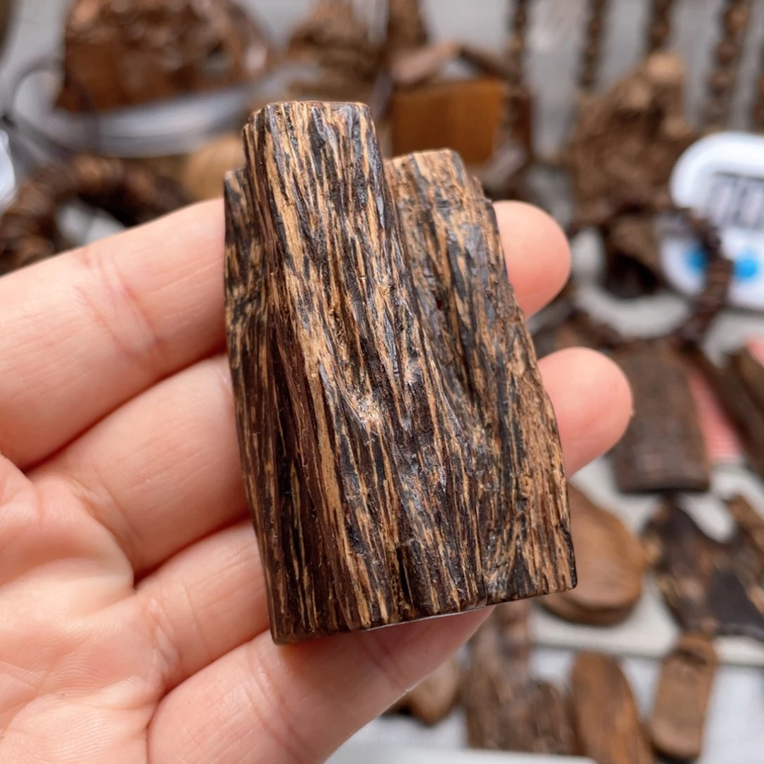 【闪购商品】沉香碎屑沉香文莱九分沉