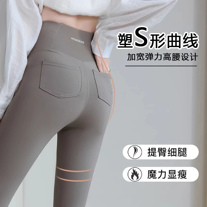 口袋鲨鱼裤女春夏薄款2025新款高腰收腹提臀瑜伽芭比健身打底裤子