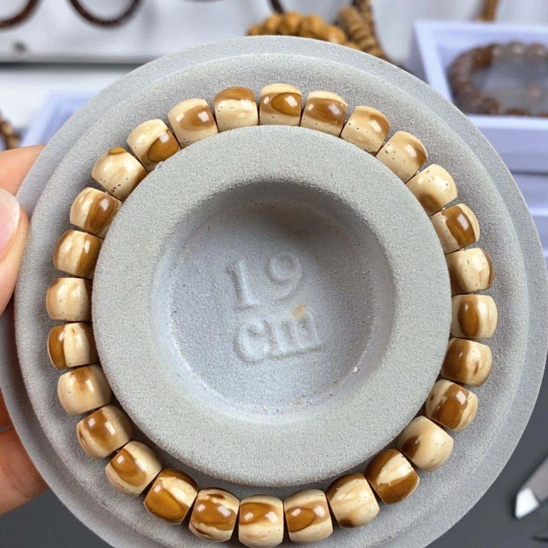 紫金鼠吊坠紫金鼠实心直切花皮8.8/7.7