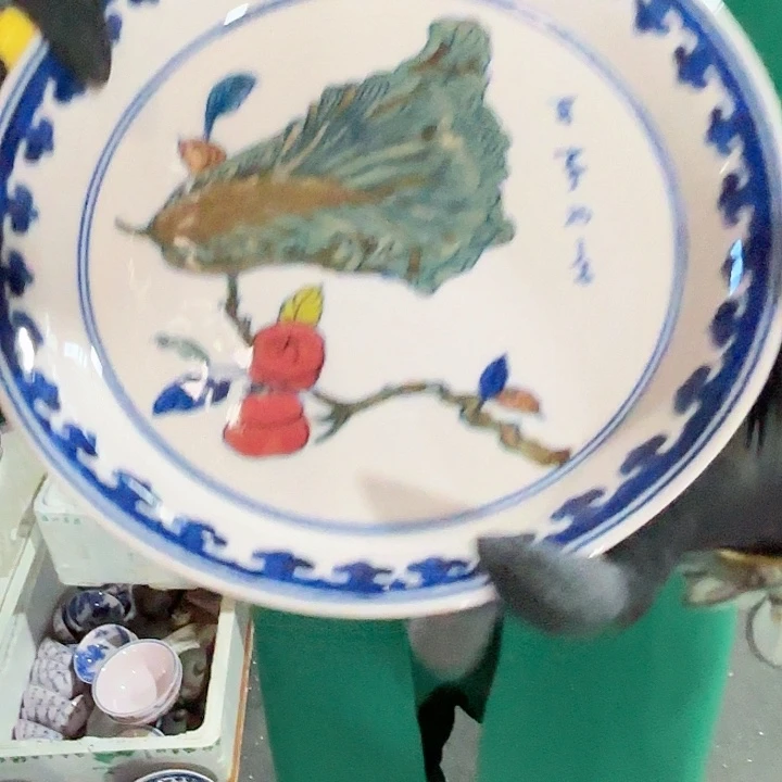 其他陶景德镇高温陶瓷百事如意红希希盘子